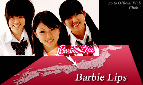 Barbie Lips画像
